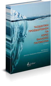 cover_UQN87RMVD